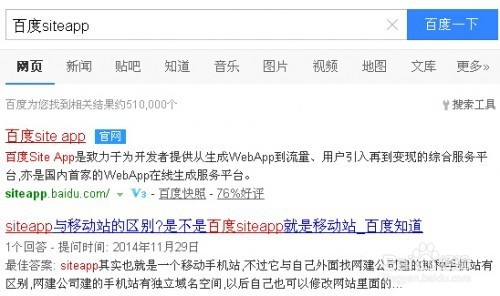 sewangzhi探索SEWANGZHI的魅力与价值-第3张图片