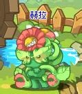 洛克王国赫拉洛克王国赫拉，神秘力量的觉醒-第2张图片