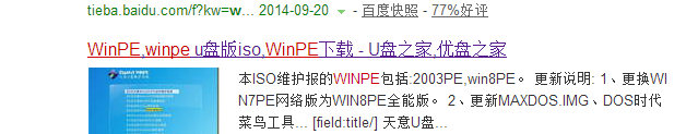 八度贴吧八度论坛，网络交流的璀璨明珠
