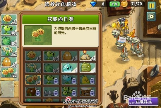doors游戏攻略探索dooors游戏攻略，解锁你的冒险之旅
