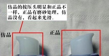 930乳液939W乳液与78W78永久，深度解析与使用指南-第2张图片