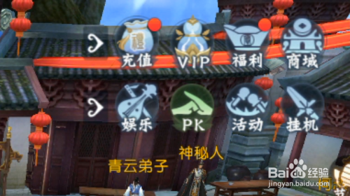 诛仙彻夜不眠，一段奇幻之旅的深度体验