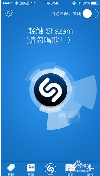 十八款夜间禁用app苹果版警惕非法APP，关于十八款夜间禁用APP苹果版的深度解析