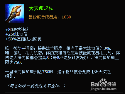 生存猎人输出顺序图生存猎人的输出艺术