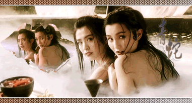 男女互相对望的动态图，情感交流的微妙瞬间
