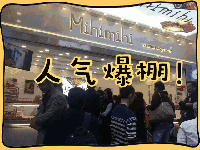 仙女棒坐着使用动图仙女棒坐着使用方法详解与图片指南