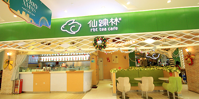 国精产品源xzl仙踪林仙踪x2l探索国精产品源——XZL仙踪林仙踪之旅-第3张图片