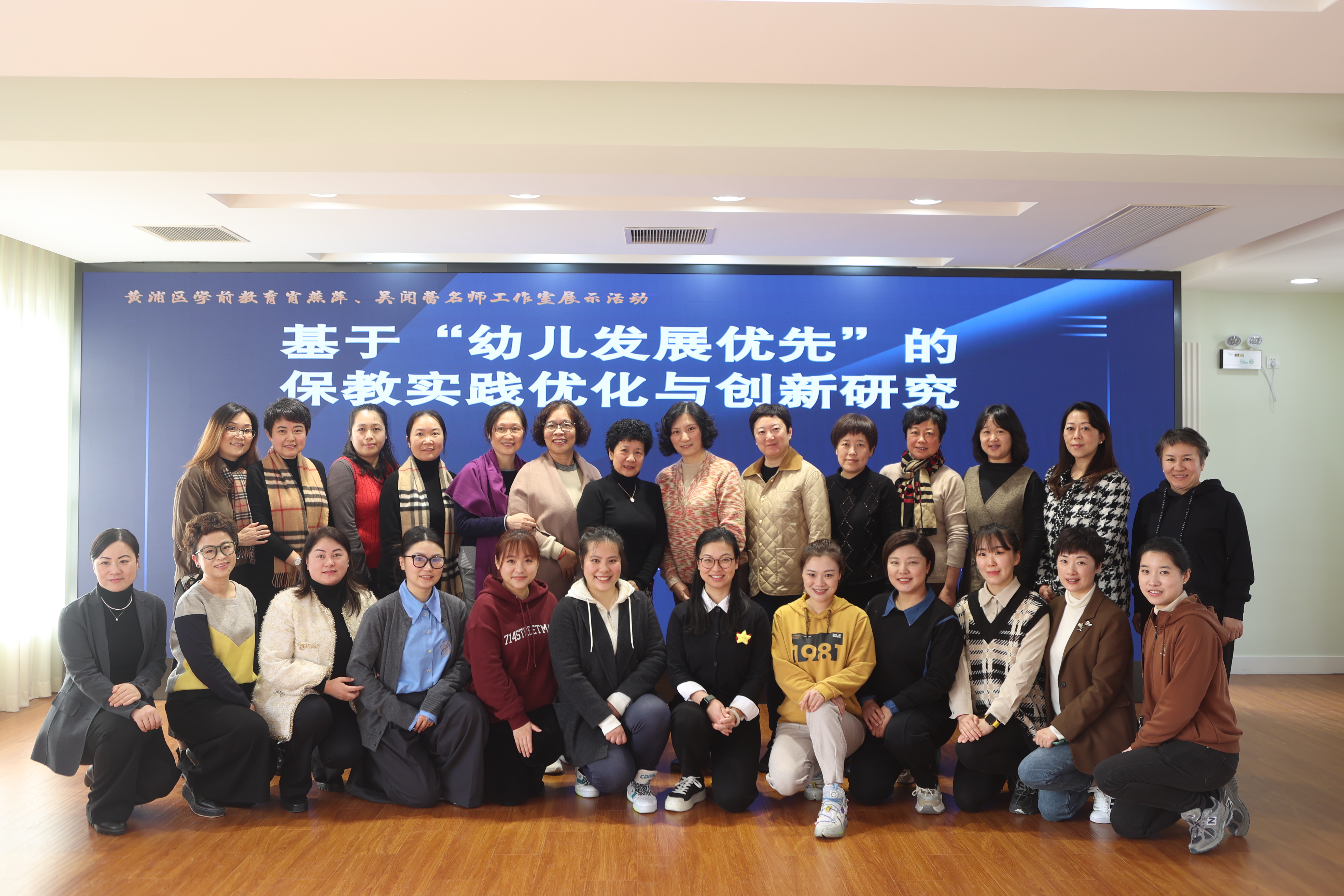 幼儿教育的重要性，一区二区1300部案例分析-第1张图片