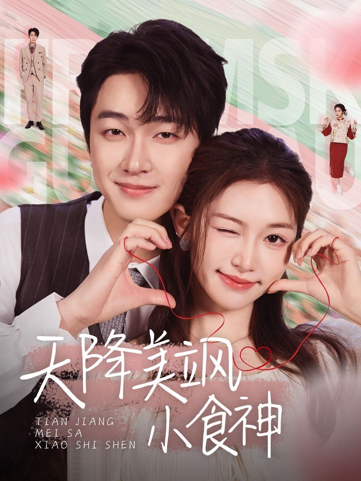 bt天堂 在线观看BT天堂网，丰富的资源宝库