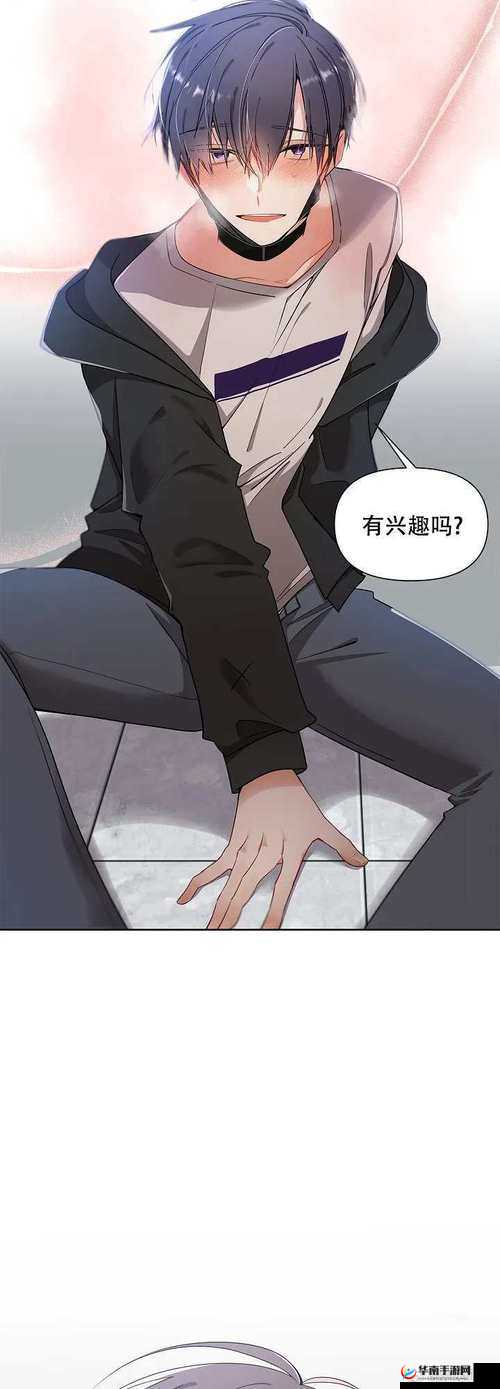 妖精漫画官方免费登录弹窗妖精漫画官方免费登录，探索漫画世界的奇幻之旅