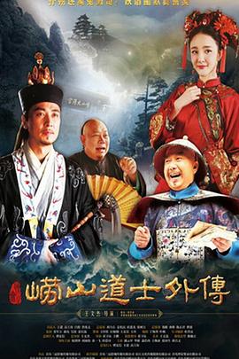 疯狂祖母免费观看高清版探索亚洲肥妇之美