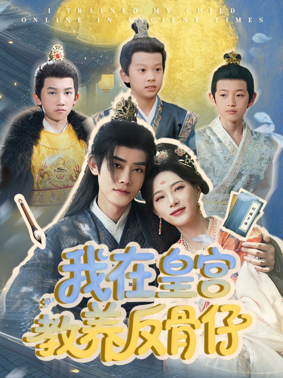 4399在线观看免费高清电视剧一区二区国产精品精华液，品质与效果的完美结合-第1张图片