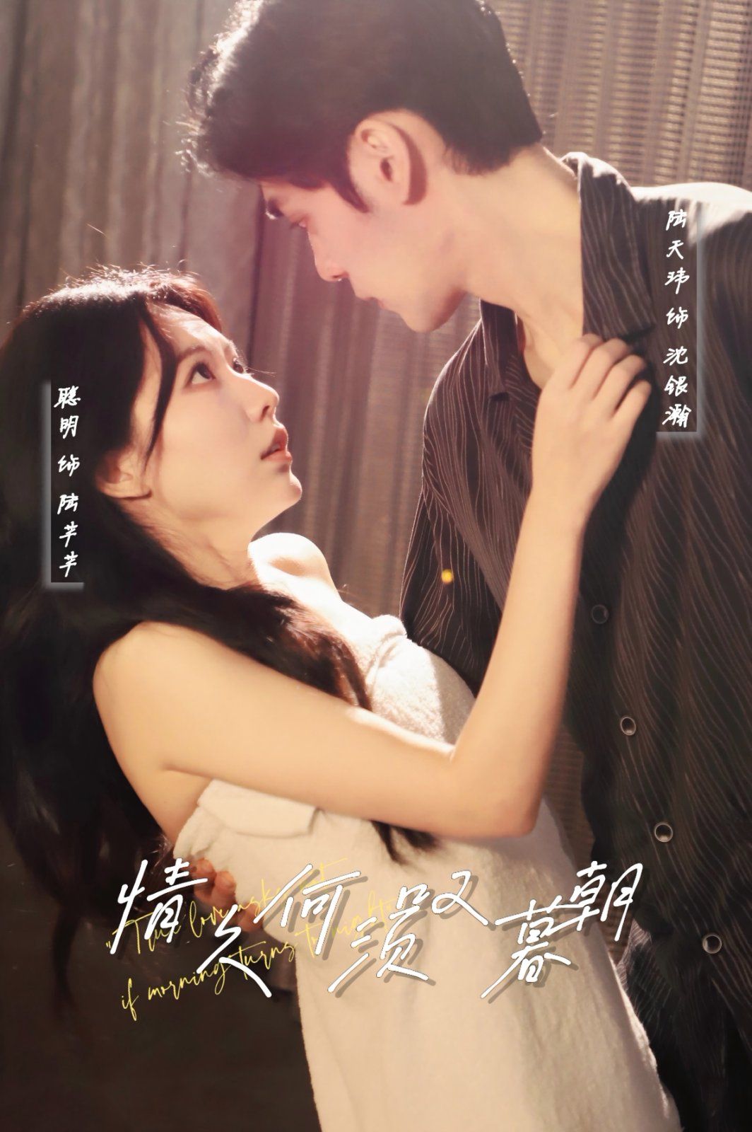 近期热播电影，中文字幕免费完整版2019-第3张图片