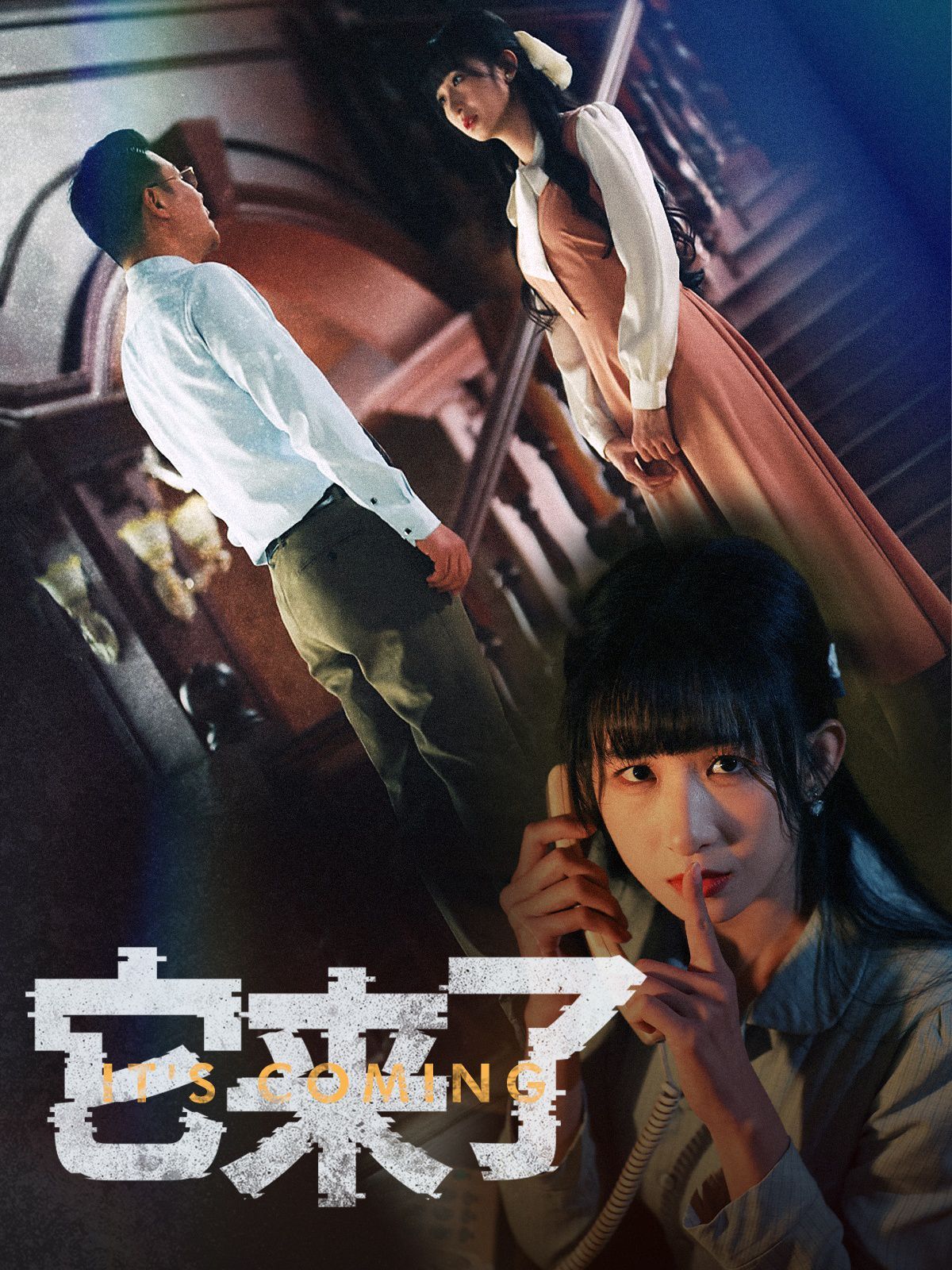 4399在线观看免费高清电视剧探索日本国产一区的文化魅力-第2张图片