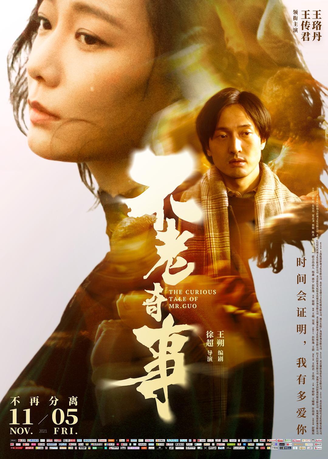 高清在线观看，一二三四中文电影免费畅享