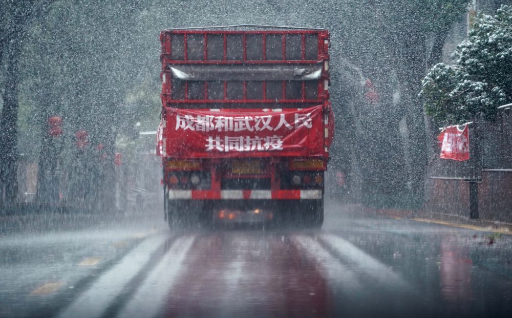 国产精华2020国产精华2020，繁荣与进步的年度回顾-第3张图片