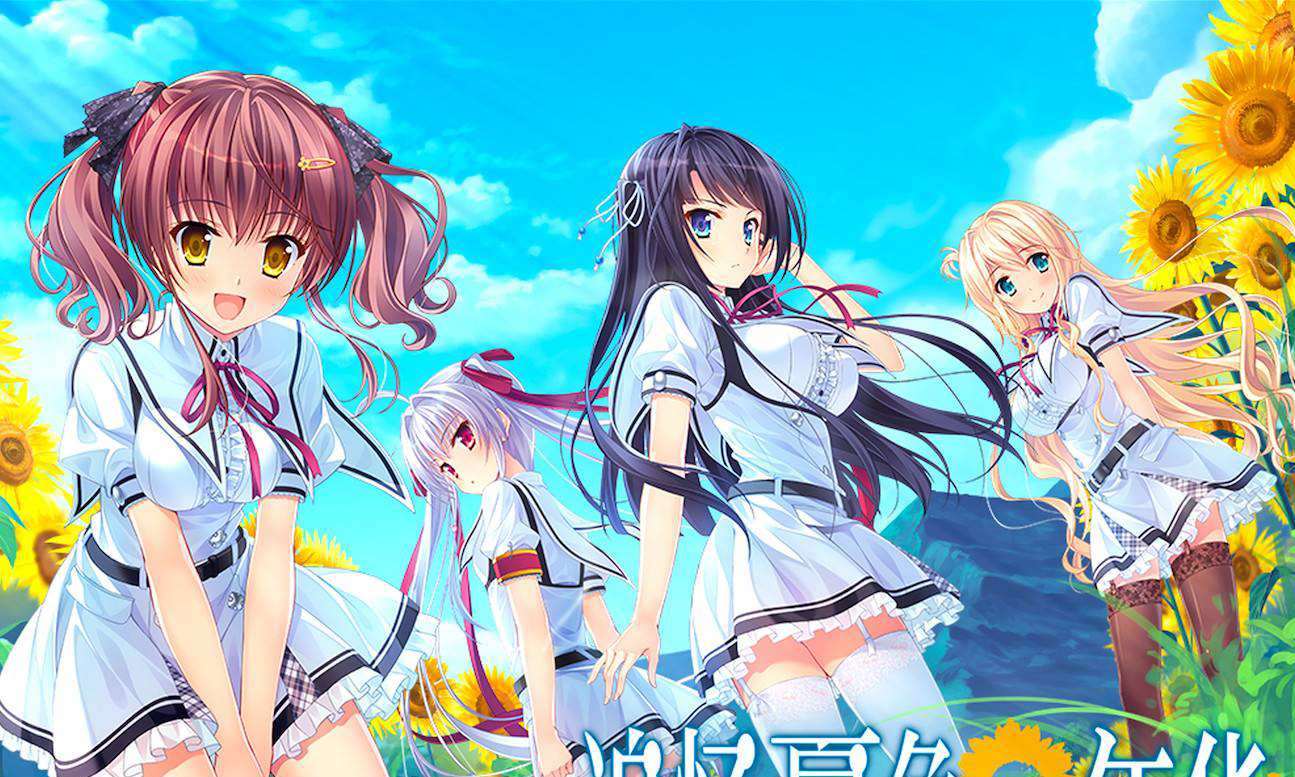少女动漫的魅力，在线观看的乐趣与体验-第1张图片