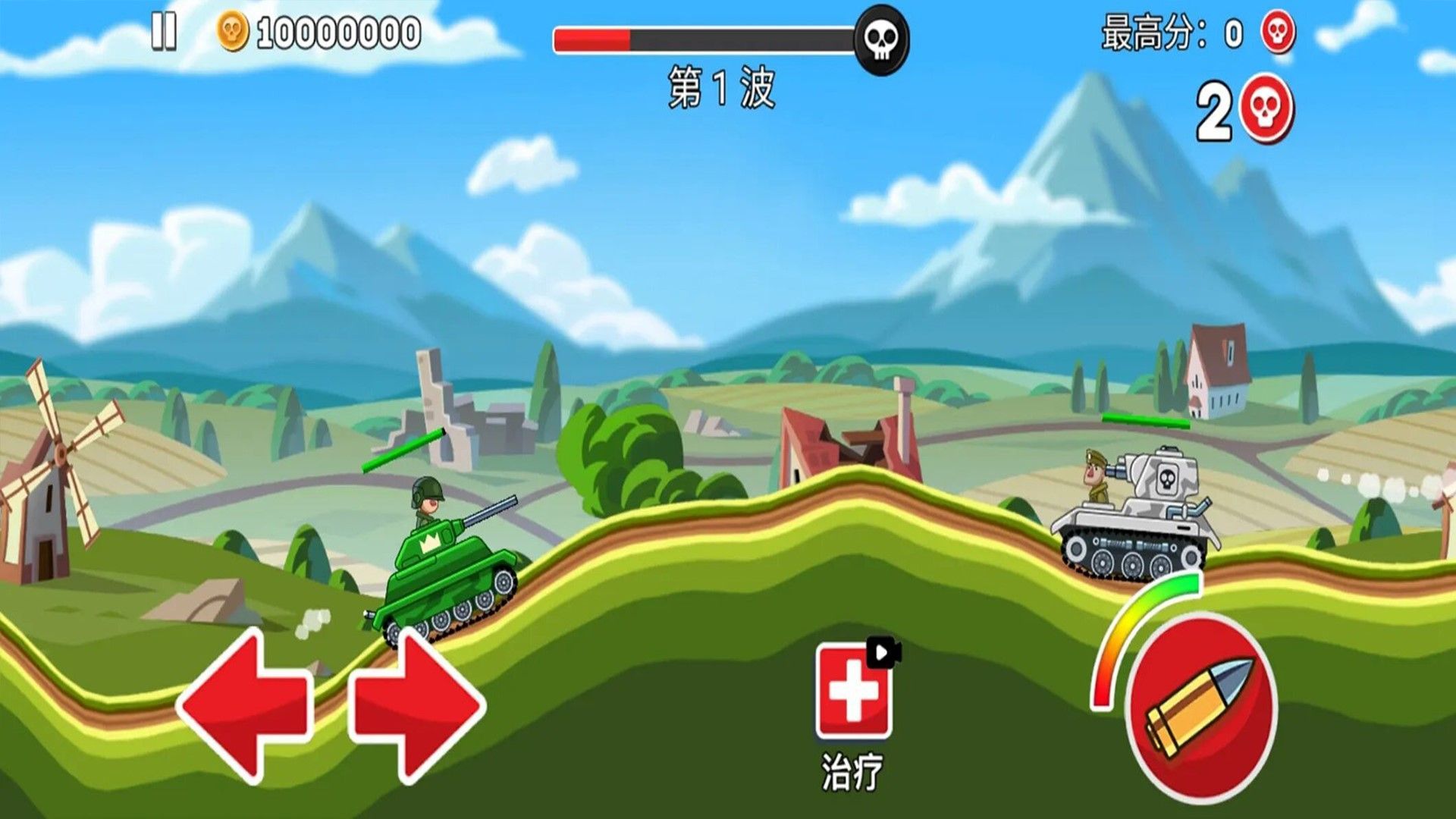大型游戏3d坦克大战沉浸式体验，大型3D坦克大战游戏
