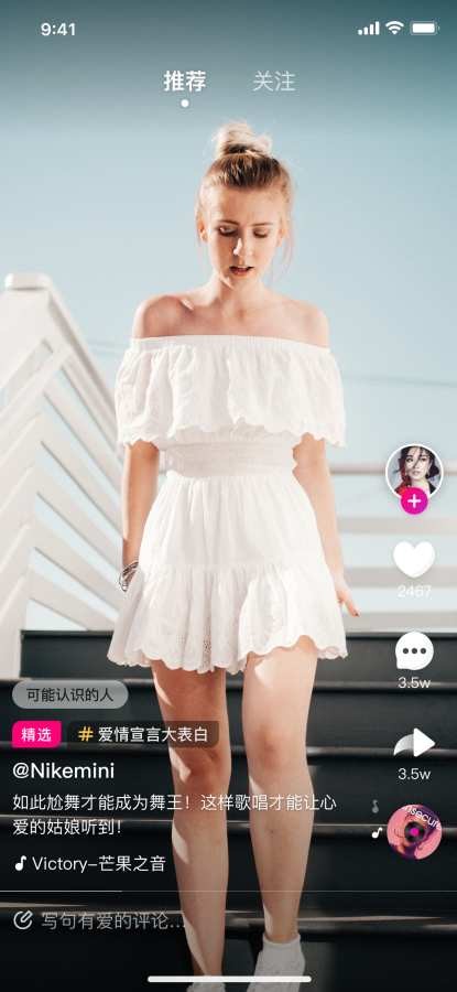 茄子视频免费下载版ios茄子视频IOS免费下载教程及安装指南