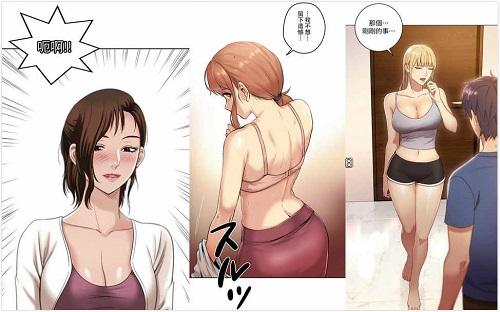 探索漫画世界的奇妙之旅，羞羞漫画入口页面免费币-第1张图片