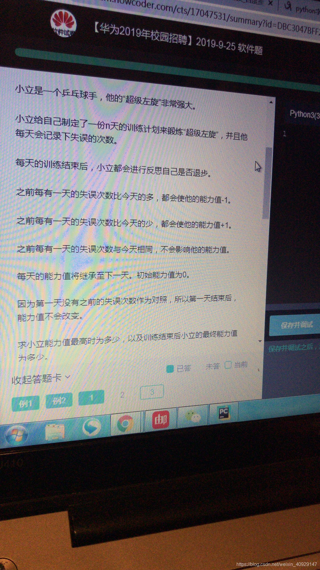 啦啦啦 中文 中国 免费 高清免费高清的啦啦啦在中国中文世界的魅力