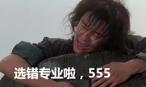 人是什么体验C人是一种怎样的体验-第1张图片
