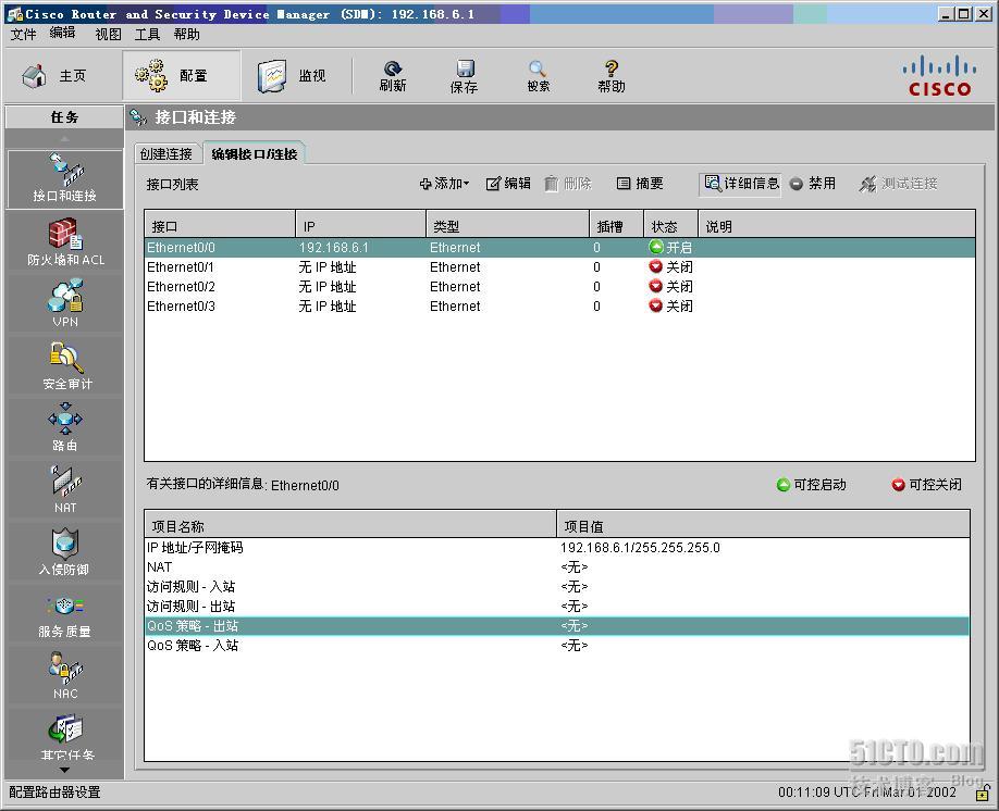 色中色网址发布器，便捷的网址管理工具-第2张图片