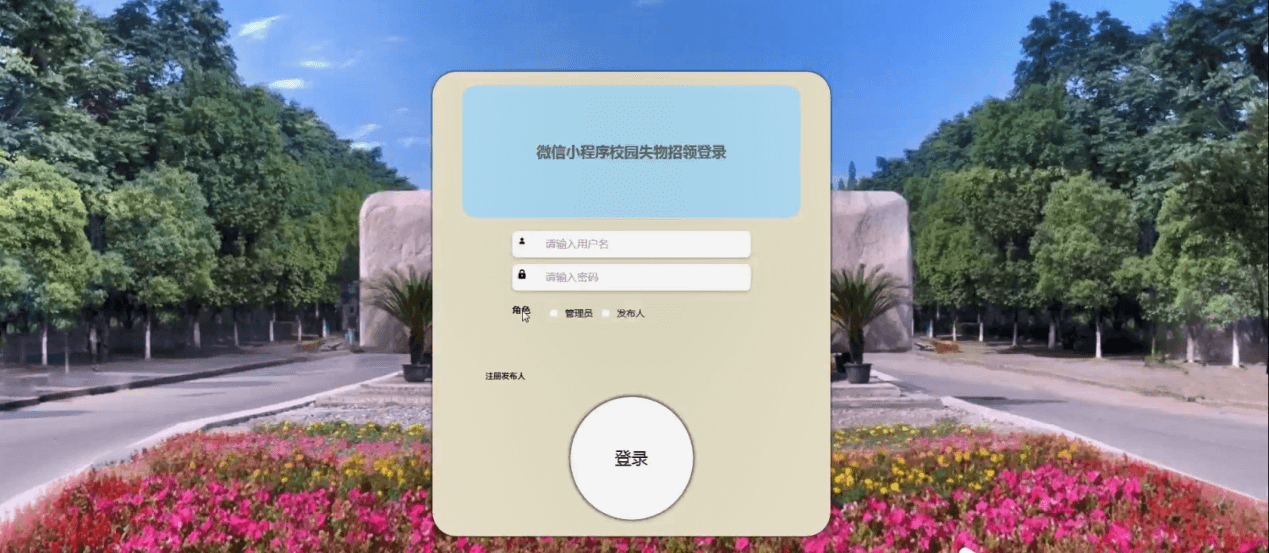 系统之名养成器，妙妙的成长之旅