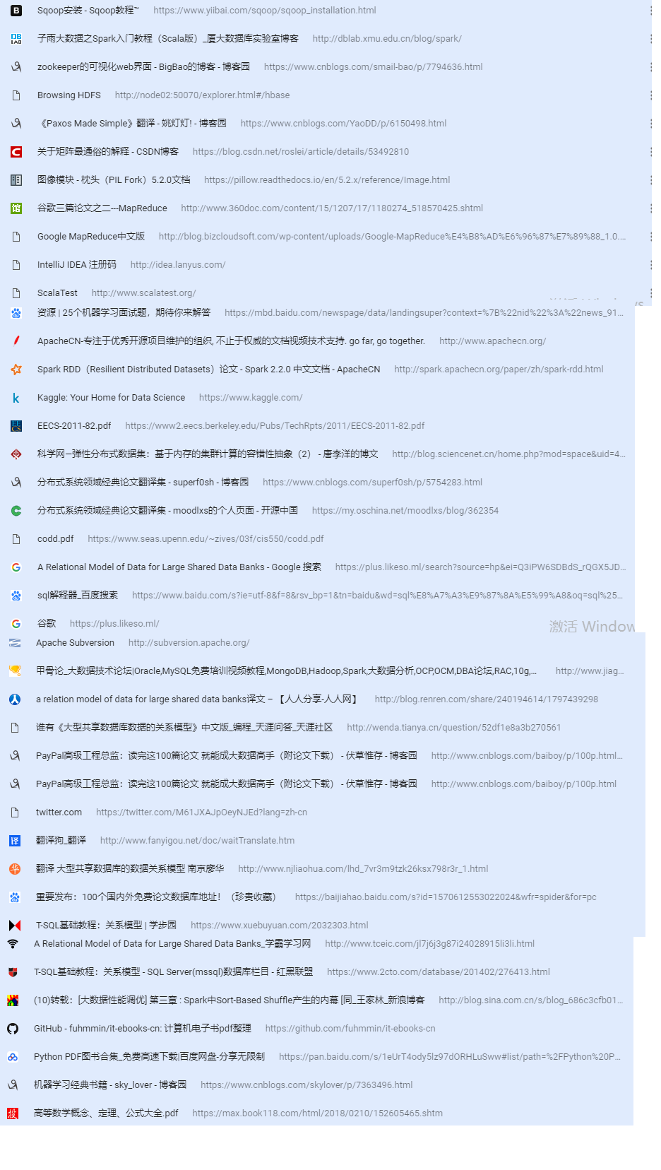 四虎最新2019入口地址的探索与解析