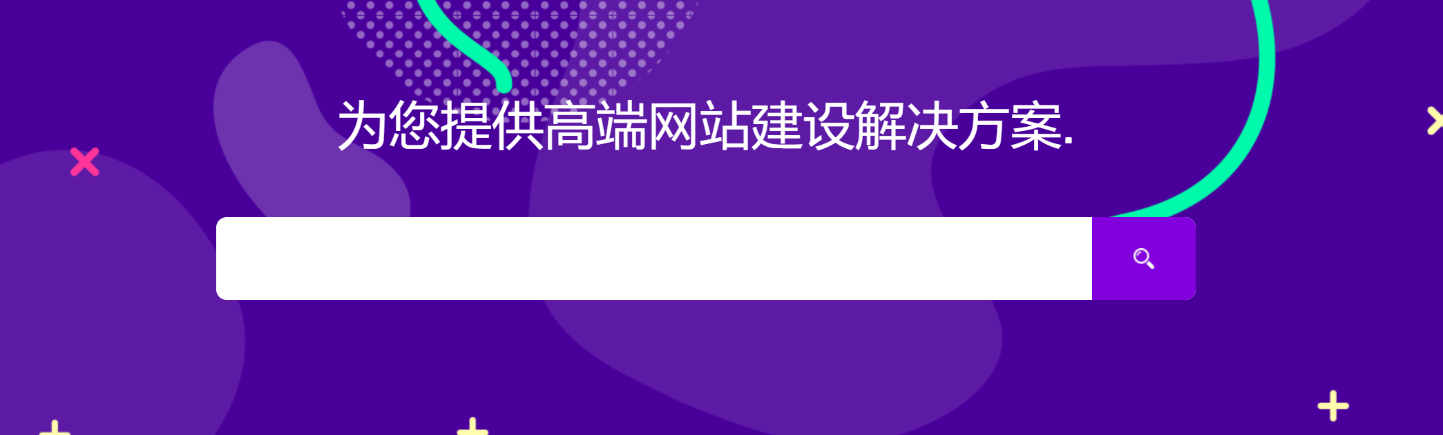 免费cms成品网站源码下载免费CMS成品网站源码，轻松搭建网站的新选择-第2张图片