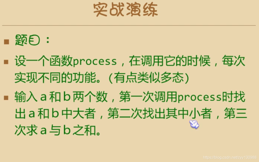 dnf绝杀技伤害DNF绝杀技伤害，深度解析与实战应用-第1张图片