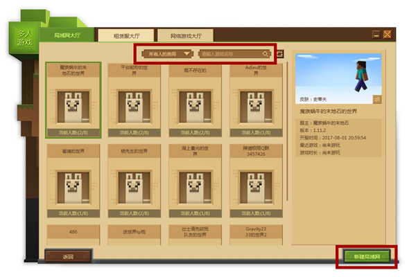 FreeJavaHD，开启Java高清世界的大门