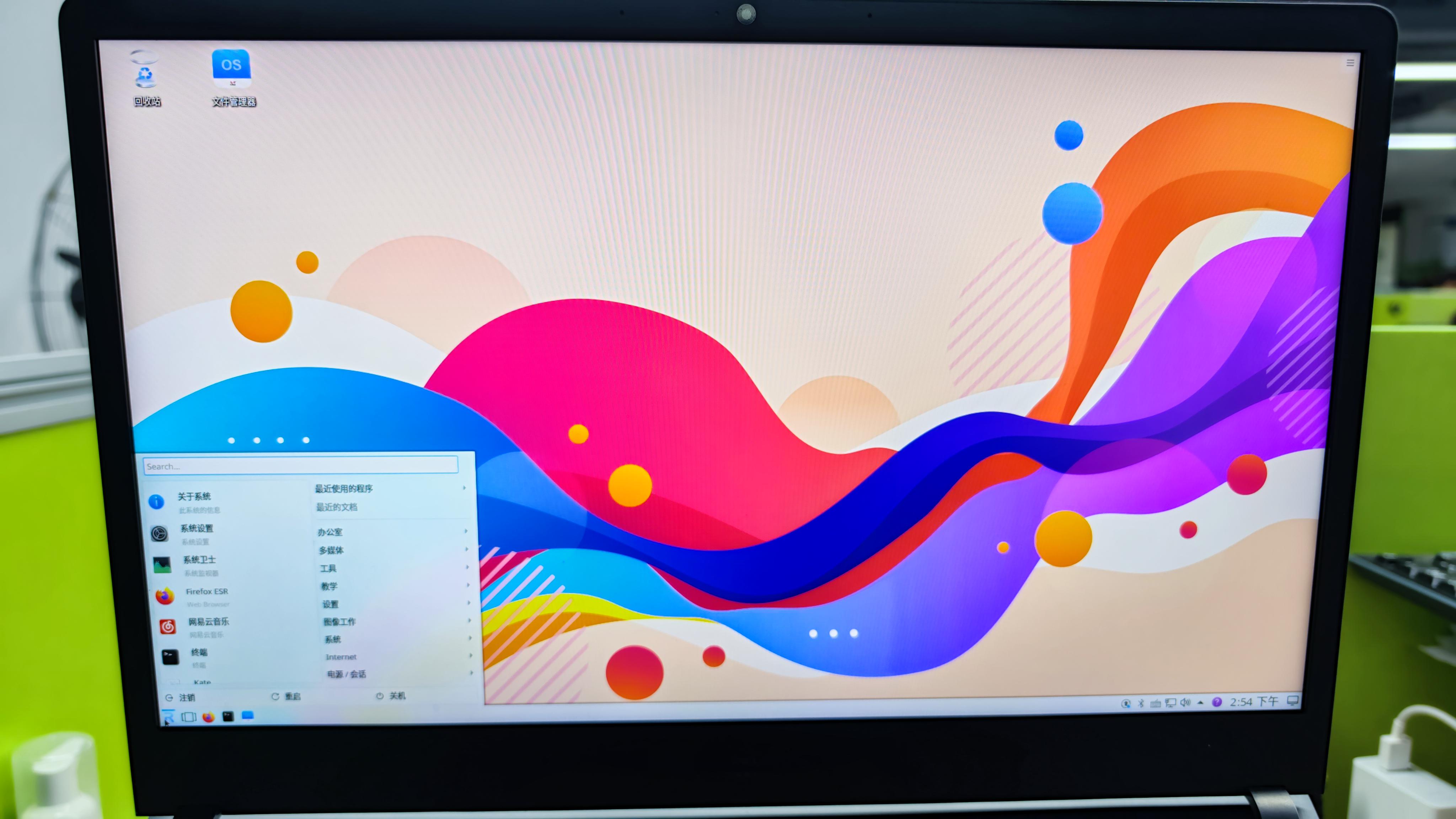 windows18一19一20岁macbook探索janpanhd的魅力-第2张图片