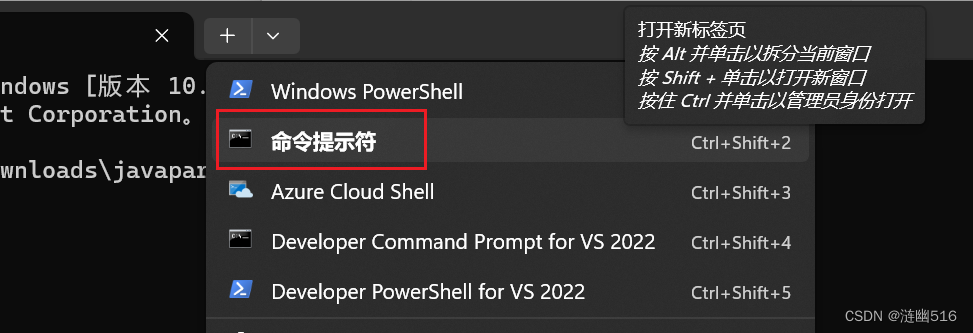 JAVAPARSER教师HD利用JAVAPARSER提升教学质量，HD教师的编程教学新模式-第2张图片