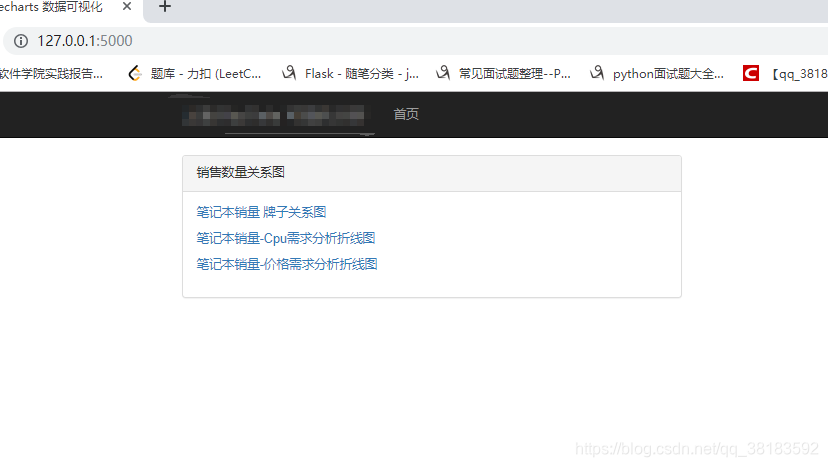 亚洲一卡2卡三卡4卡 127.0.0.1网站入口探索网络资源，如何正确理解和使用亚洲一卡2卡三卡4卡等网络资源-第2张图片