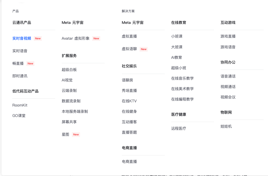 中文字幕一线产区和二线区的差异分析-第2张图片