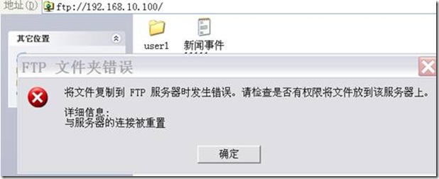 日本服务器免费ip连接日本服务器免费，探索网络新天地