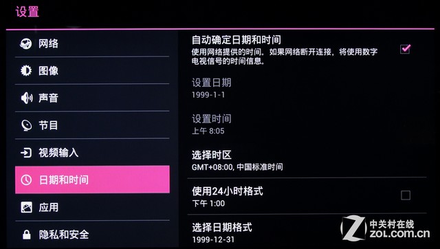 香蕉TV网络电视，现代家庭娱乐的新选择