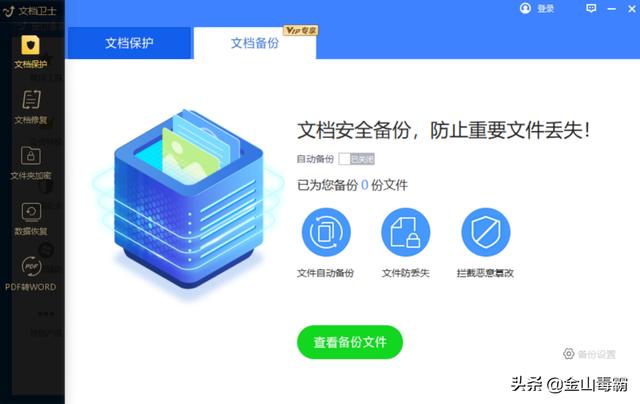 404款禁用软件APP大全免费版揭秘404款禁用软件APP大全，免费版安全使用指南
