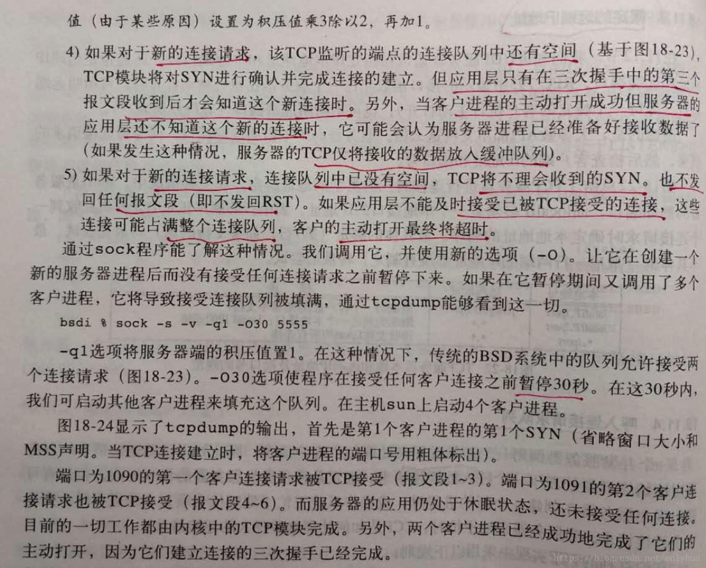 ZZTT155.CCM黑料太阳揭秘ZZTT155.CCM黑料背后的太阳