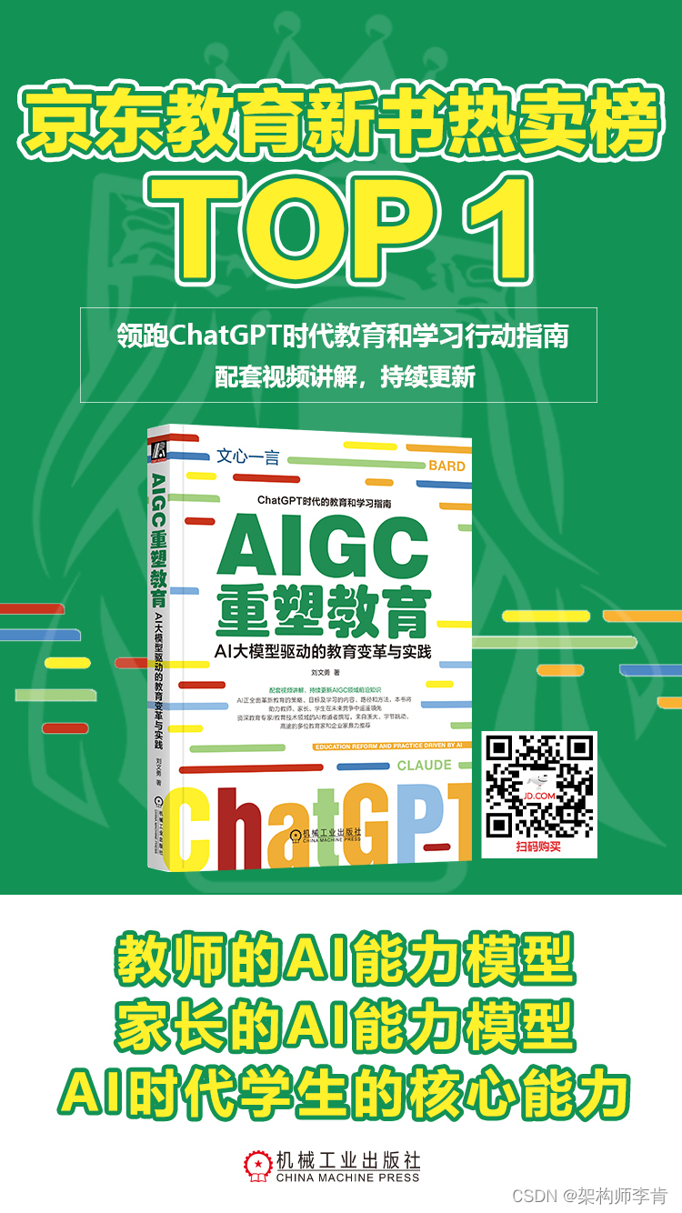 新版中文在线资源，重塑学习与交流的未来