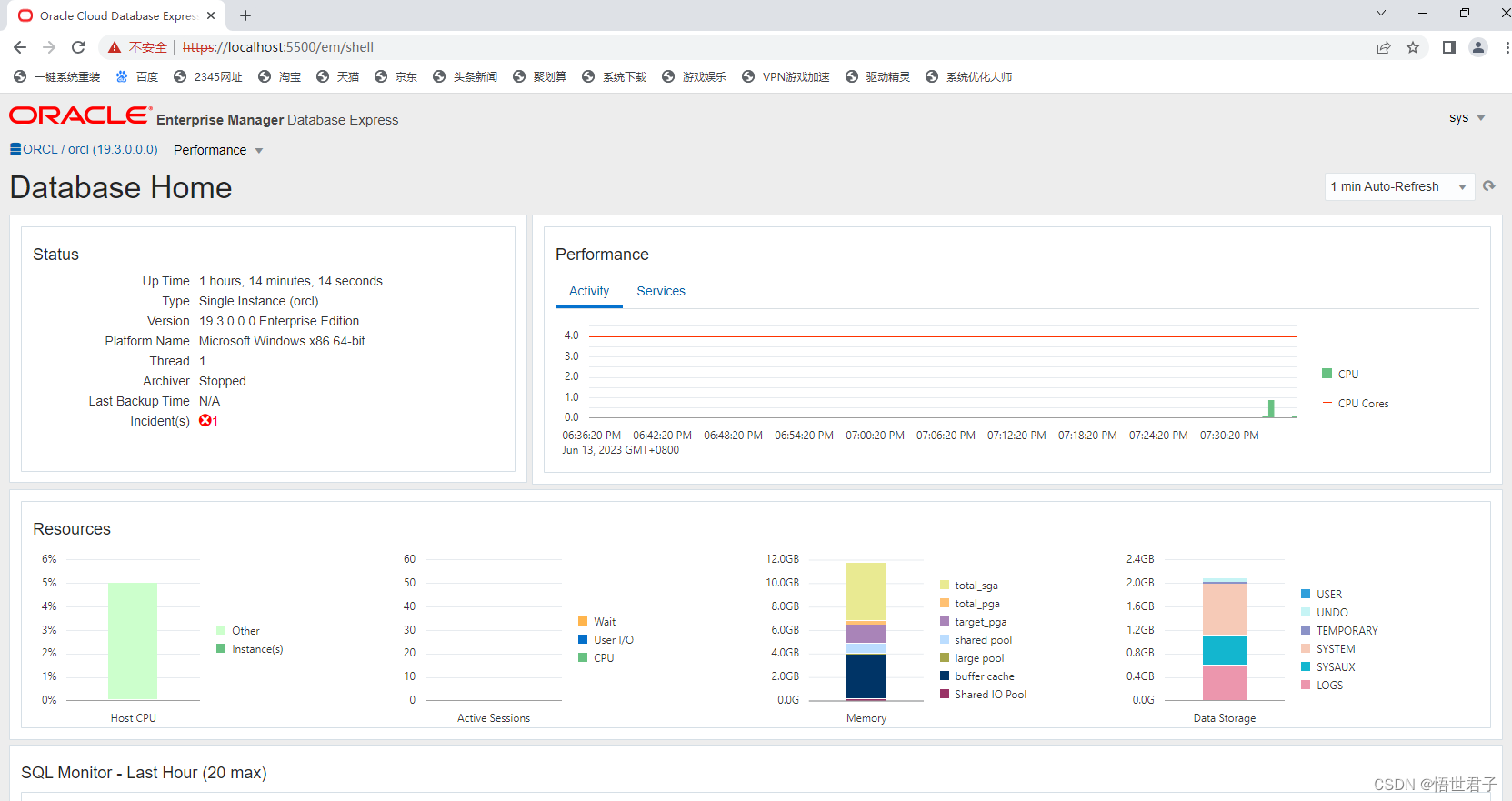 oracle19c下载Oracle 9i下载指南