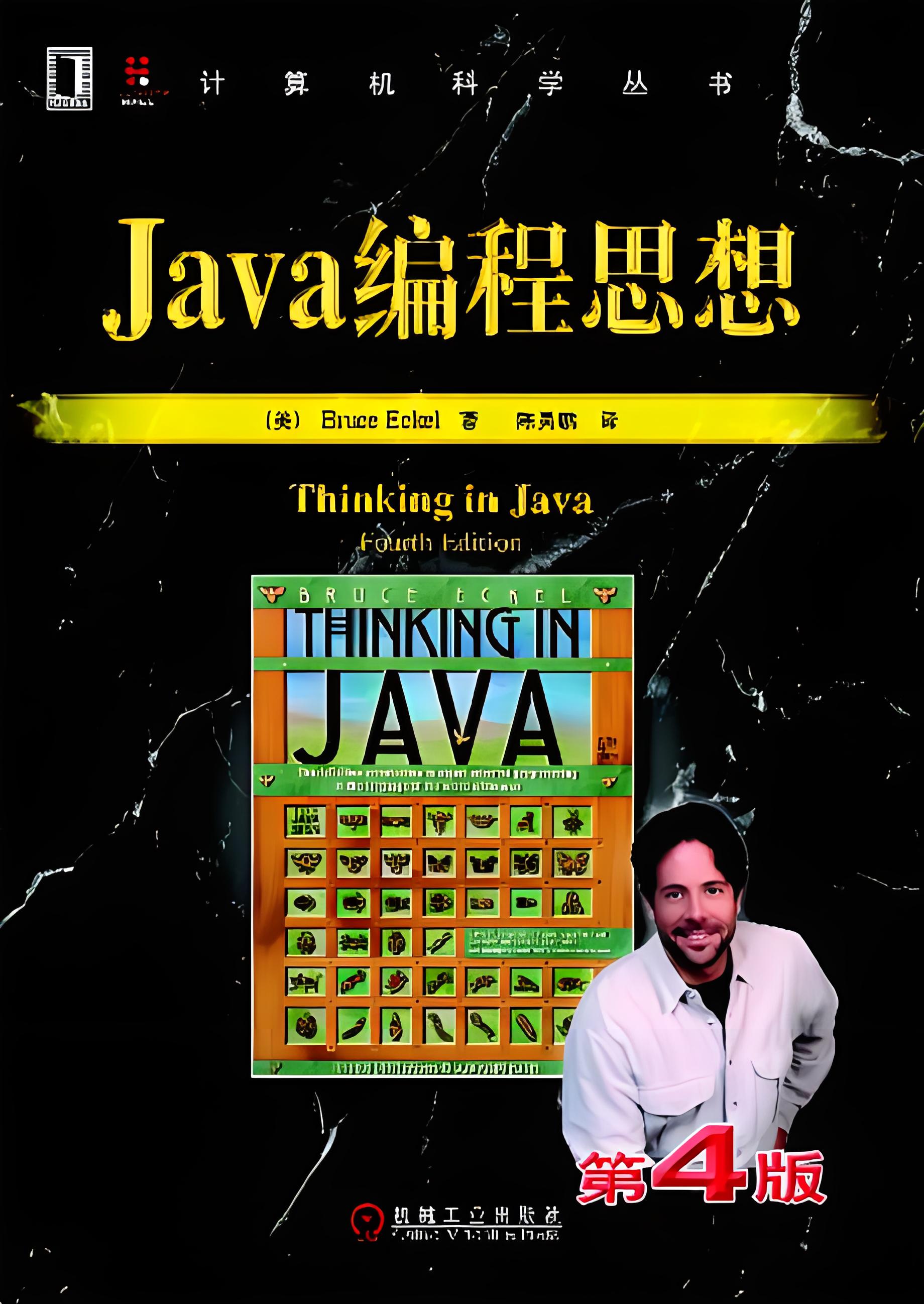 JAVAPARSERHDCHANATIMIJAVAPARSER与HDCHAN的跨时代融合，ATIMI技术的探索与实现-第3张图片