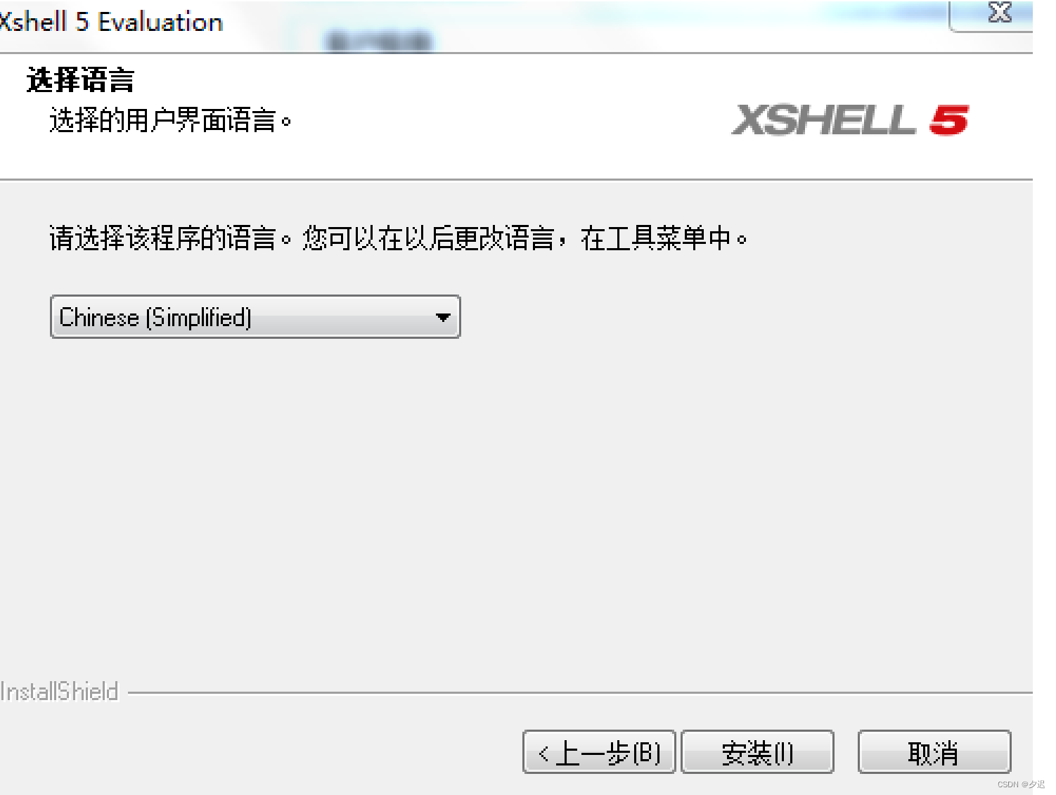 精品无人乱码一区二区三区的优势精品无人乱码一区二区三区的优势解析-第1张图片