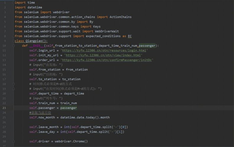python狗csdnmlifPython狗，CSDN的编程之旅
