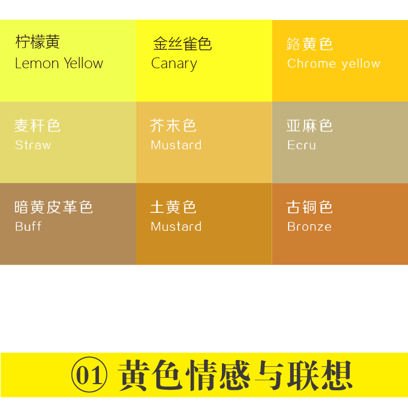 色青男女色青男女，一段青春的色彩与情感交织-第3张图片