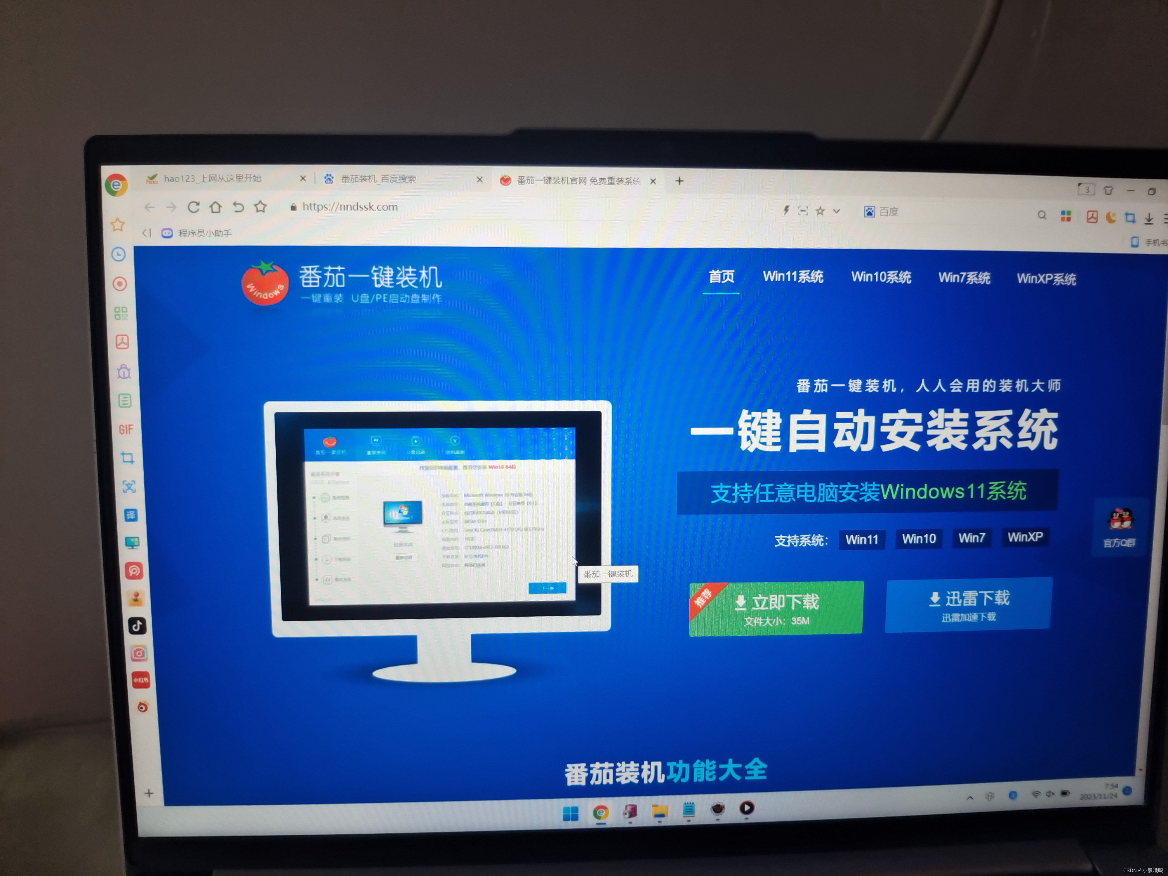 oracle 9i下载Oracle 9i下载，企业级数据库的经典选择