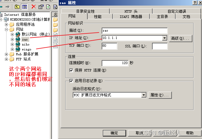 网络资源与安全，关于亚洲一卡2卡三卡4卡 127.0.0.1网站入口的探讨