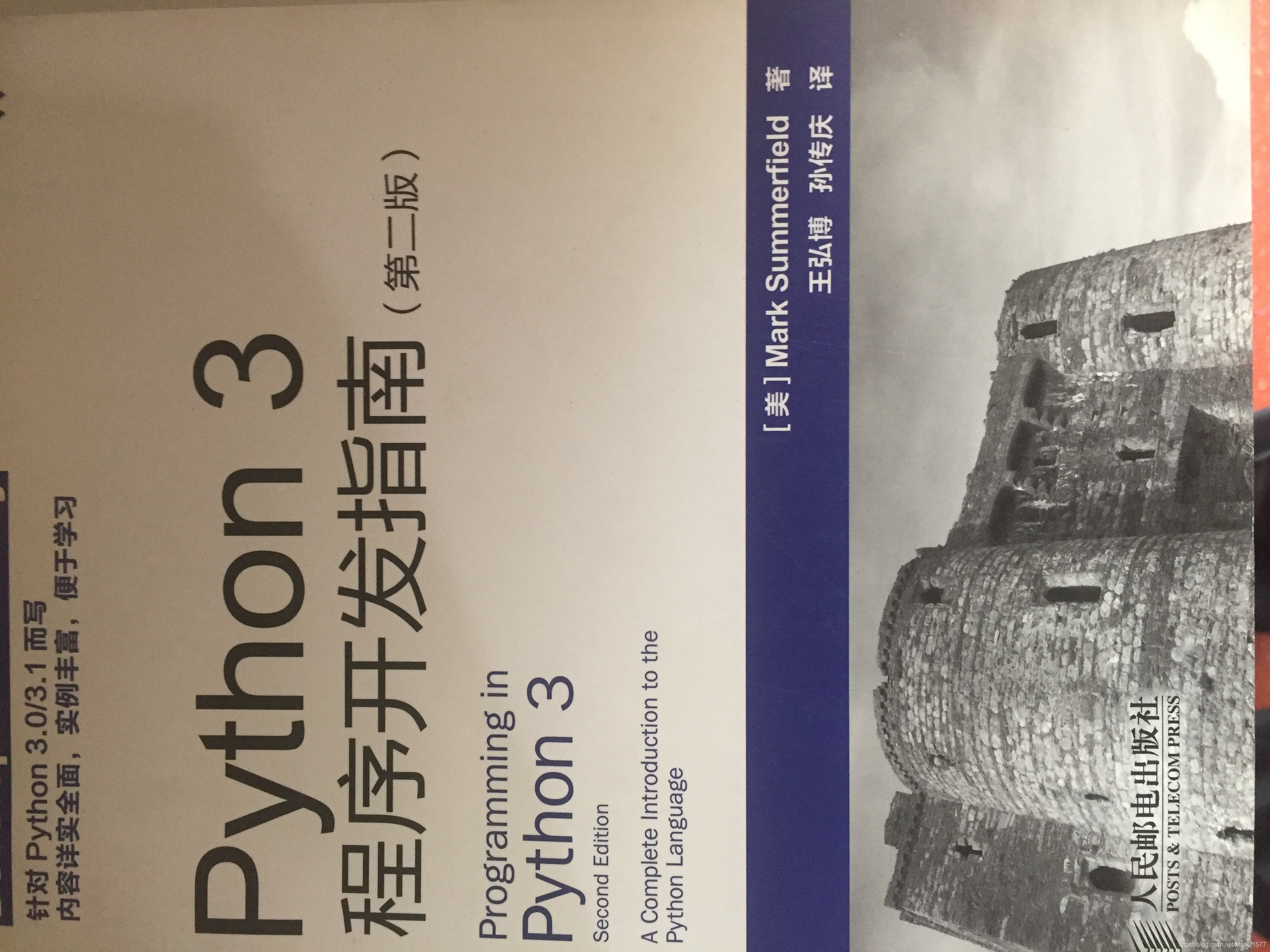 write.as抹布探索自我表达之路，Write.as的独特魅力-第2张图片