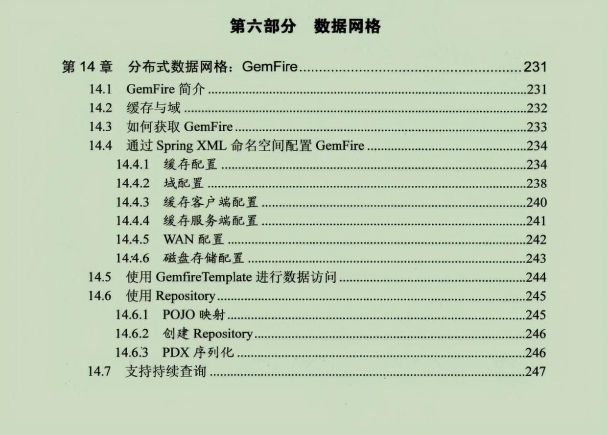 国外精产品w灬源码1688更新内容探索国外精品资源——W灬源码16的奥秘